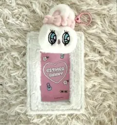 エスターバニー トレカケース ホワイト