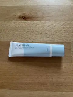 乾燥さん　下地　KANSONSAN 30g