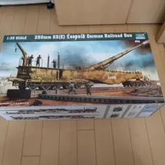 2026年最新】1 35 ドイツ軍の人気アイテム - メルカリ