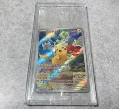 未開封 ピカチュウ：スカバイ 早期購入特典 プロモ 001/SV-P