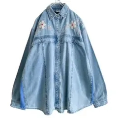 Item thumbnail for item b238d975-1b88-43d8-a3f5-375f37828de2