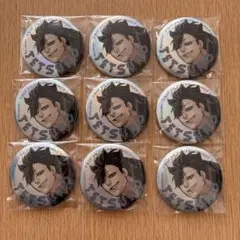 ハイキュー!! 全サ　缶バッジ　黒尾鉄朗