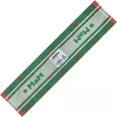 MaM S/S LiveTowel ライブタオル「あんさんぶるスターズ!!」