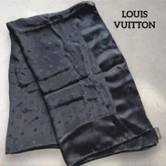 LOUIS VUITTON ルイヴィトン✨モノグラム ビーズ刺繍 シルクストール
