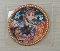 ラブライブ！サンシャイン!! 高海千歌 コースター