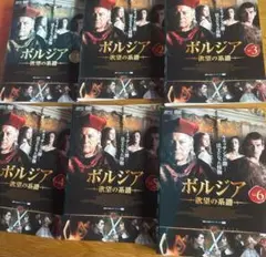 【SALE】ボルジア 欲望の系譜(6枚セット)第1話～第12話全巻セット DVD