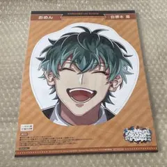 2025年最新】簓 flava2 缶バッジの人気アイテム - メルカリ