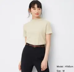 GU リブメローコンパクトT(半袖) M ベージュ