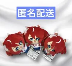 ウマ娘 ペインタースタイル ぬいぐるみマスコット　ウインバリアシオン 3点セット