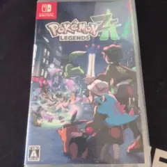 ポケモンレジェンズ　za