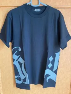 2026年最新】氷室京介 Tシャツの人気アイテム - メルカリ