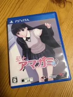 アマガミ PS Vita ソフト