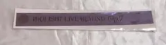 IDOLiSH7 LIVE BEYOND 銀テ 逢坂壮五