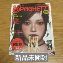 LE SSERAFIM SPAGHETTI コンパクト 未開封 ウンチェ