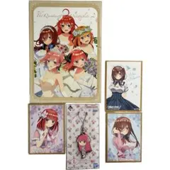 五等分の花嫁一番くじ中野二乃ラバーストラップ三玖イラスト限定セットラバスト