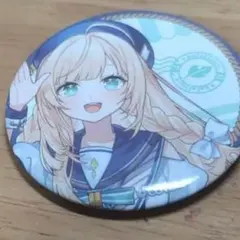 まろきな様 リクエスト 2点 まとめ商品