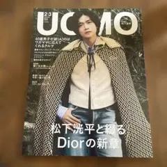 Item thumbnail for item fce5f4fc-2fc6-4654-9606-48d872275638