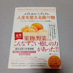 Item thumbnail for item 26116e00-58a0-4636-a6fb-1cb76c3779ef