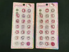 【正規品】キラコロ おはじき キティ