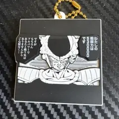 DRAGONBALL　40周年記念ラバマスビスケット　ラバーマスコット　フリーザ