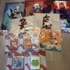ナルト 一番くじ　下位賞まとめ