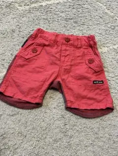 Item thumbnail for item 88437493-7ed0-460a-8a94-52a862e0df6a