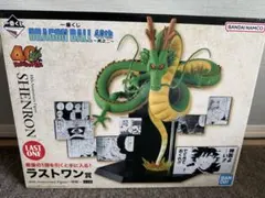 ドラゴンボール 40th Anniversary SHENRON