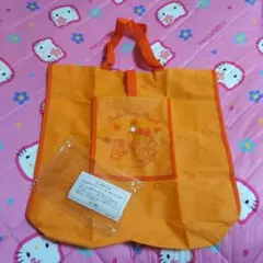 Item thumbnail for item 688d68f0-9d45-4570-9fba-11740c50fcef