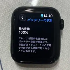 【第2世代】Apple Watch SE 40mm GPSモデル
