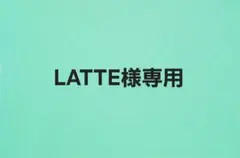 ディズニーウェハース2　6枚セット