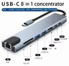 usb切替器