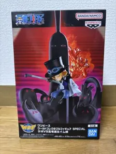 【新品未開封】ワンピース WCFサボ VS 五老星＆イム様 フィギュア