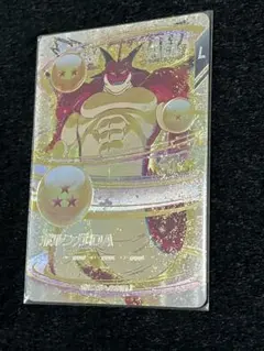 2026年最新】ポルン ドラゴンボールヒーローズの人気アイテム - メルカリ