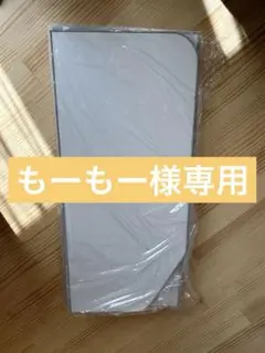 トクラス　風呂蓋　新品　FFDGKW1AA ブロッコ浴槽25R対象 断熱合わせフタ（3分割） FFDGKW1AA | バスルーム,風呂ふた