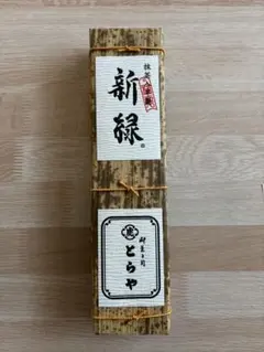 とらや 羊羹 新緑 330g×2本入のサムネイル