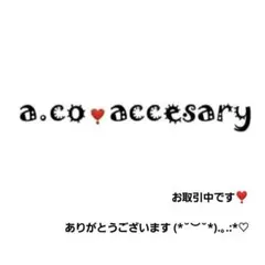 るか様お取引中お取引中⭐2669⭐❣️夏アクセ❣️オリジナル✴一点物インド刺繍