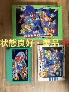 希少]ロックマン5ブルースの罠！？ ジグソーパズル - メルカリ