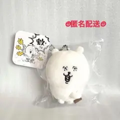 2025年最新】ナガノのくま蚊の人気アイテム - メルカリ