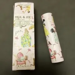 ポール&ジョー　スパークリングリップスティック　リミテッド003
