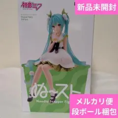 初音ミクぬーどるストッパーフィギュアすずらん