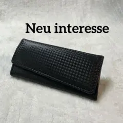 Neu interesse（ノイ・インテレッセ） レザーキーケースのサムネイル