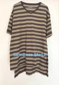 Samansa Mos2 ベージュ系　 Vネック Tシャツ オーバーサイズ