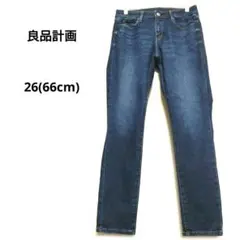 Item thumbnail for item 196b9fa0-f199-4ff8-8e1f-82fc8ddd58f7