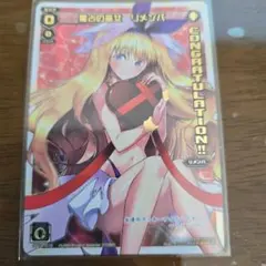 Item thumbnail for item c320954c-0ce9-4d52-951e-31c66235364b