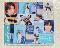 King & Prince「なにもの」(Dear Tiara盤）