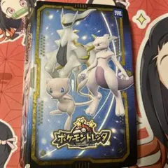 ポケモントレッタ　まとめ売り