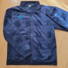 umbro 上着 ジャージ上 アンブロ 美品 150 青 チャック式