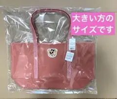 【新品未使用】フェイラー オールドテディ ワッペントートバッグ ピンク　LL