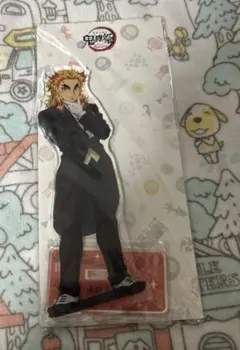 鬼滅の刃　アクリルスタンド　煉獄