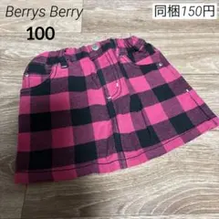 Item thumbnail for item e9eca447-f9da-412f-a2e4-5425589054c8